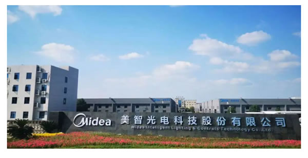 美智光電發(fā)力智能領(lǐng)域，構(gòu)建智能生活新方式！