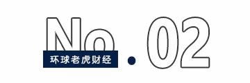 海康威視再拆一子， 3500億安防巨頭為何“死磕”創(chuàng)新業(yè)務(wù)？