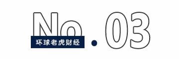 ?？低曉俨鹨蛔?， 3500億安防巨頭為何“死磕”創(chuàng)新業(yè)務(wù)？