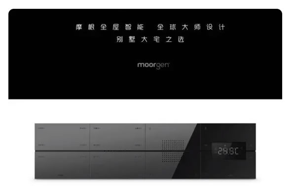 摩根引領(lǐng)智能家居新浪潮：從智能單品到全屋智能