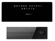 摩根引領(lǐng)智能家居新浪潮：從智能單品到全屋智能