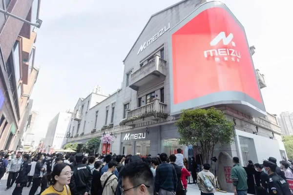 lipro 首家旗艦店正式開業(yè)