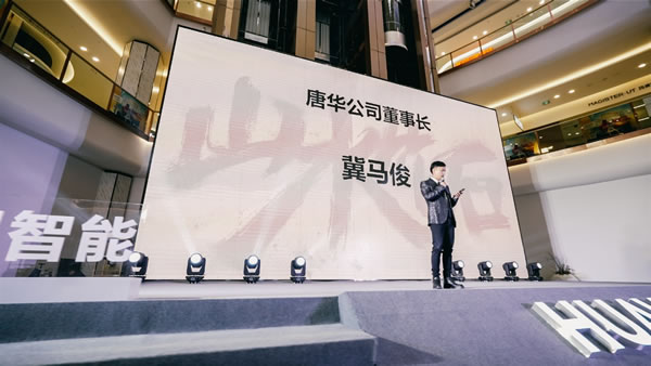 科技與詩意：3.17日陜西首家最具詩意的華為全屋智能授權(quán)體驗(yàn)店盛大開業(yè)！