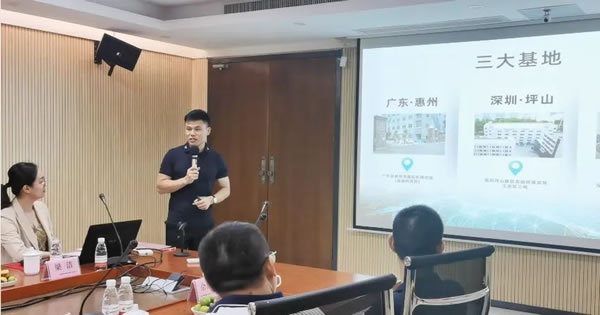皇家金盾智能鎖出席2023福建政企交流會(huì)_1