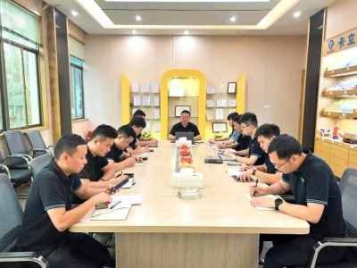 皇家金盾人臉鎖2023八月營銷總結(jié)&表彰大會(huì)圓滿召開