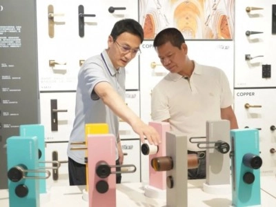 雅潔五金智能鎖舉辦2023裝配集成空間交流會(huì)
