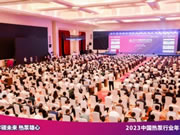 再創(chuàng)佳績(jī) | 榮事達(dá)智能家居連獲兩項(xiàng)殊榮！