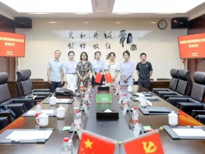 為教師“賦能”，榮事達(dá)智能家居校企聯(lián)動(dòng)協(xié)同育人