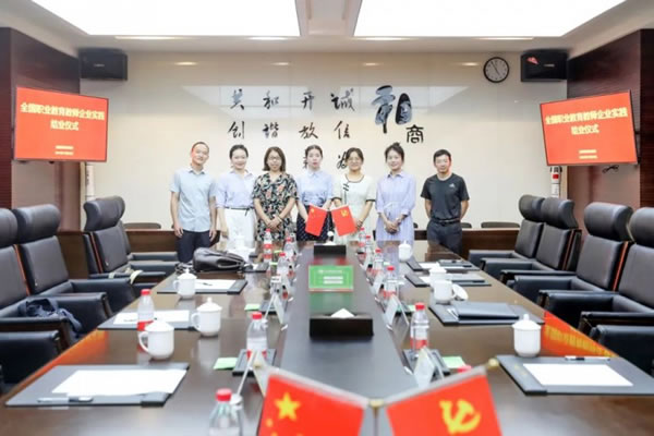 為教師“賦能”，榮事達智能家居校企聯(lián)動協(xié)同育人_1