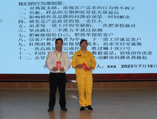 王力智能鎖召開質(zhì)量覺醒高層研討會(huì)！_6