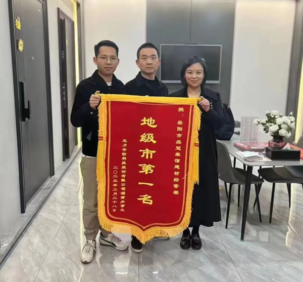 王力智能鎖岳陽(yáng)市優(yōu)秀經(jīng)銷(xiāo)商劉娟談成功經(jīng)驗(yàn)_3