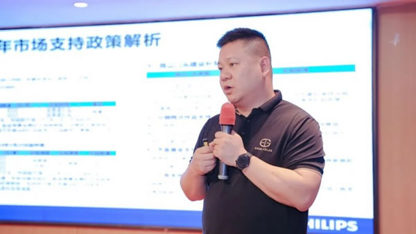 飛利浦智能鎖戰(zhàn)略合作伙伴簽約儀式圓滿舉行_3
