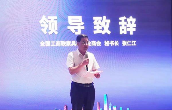 王力安防榮膺綠色建材下鄉(xiāng)活動(dòng)領(lǐng)軍企業(yè)！_2