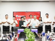 大華股份與浙江滬杭甬高速公路達成戰(zhàn)略合作！