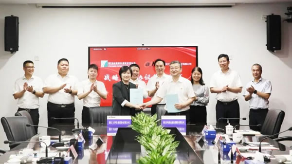 大華股份與浙江滬杭甬高速公路達(dá)成戰(zhàn)略合作！_1