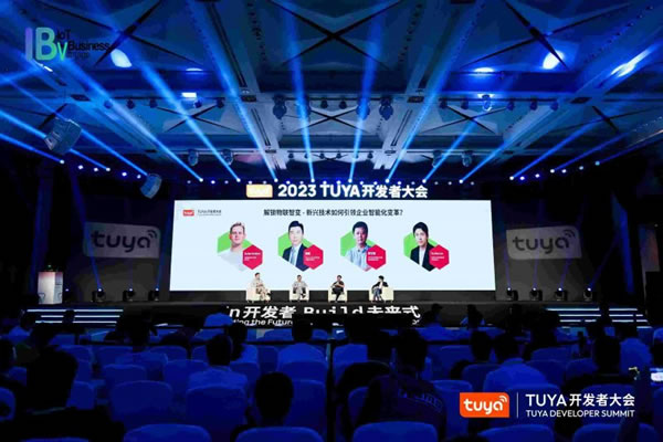 涂鴉智能即將亮相深圳2023TUYA開(kāi)發(fā)者大會(huì)_13
