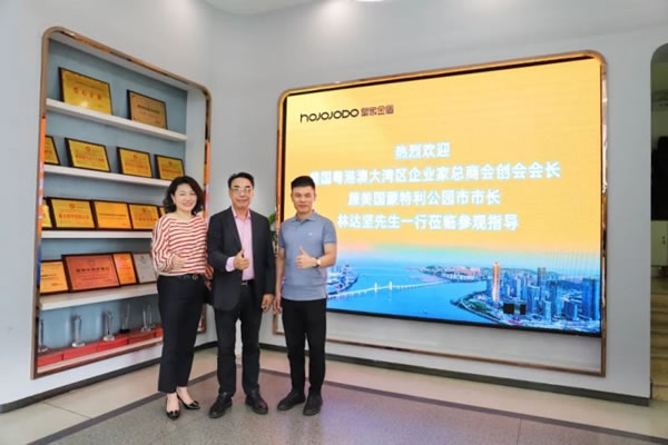 粵港澳大灣區(qū)企業(yè)家總商會蒞臨皇家金盾智能鎖參觀_9