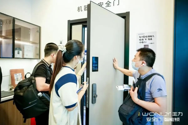 愛(ài)感全屋智能家居走心海報(bào)火出圈，流量雙豐收_9