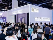 王力打造入戶門風向標驚艷全場，載譽收官！