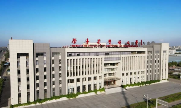 中 國旅游日，來榮事達智能家居“打卡”吧！_7