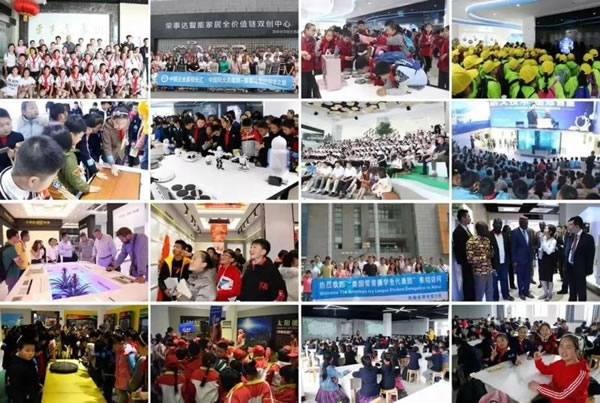 中 國旅游日，來榮事達智能家居“打卡”吧！_10