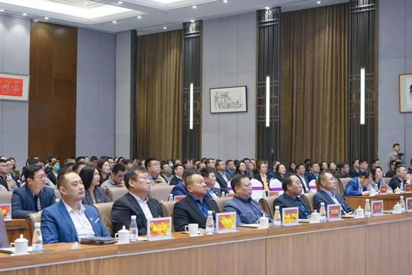 文達(dá)通智能家居2023年度表彰大會圓滿召開_2