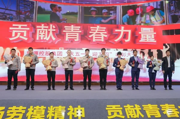 文達(dá)通智能家居2023年度表彰大會圓滿召開_8