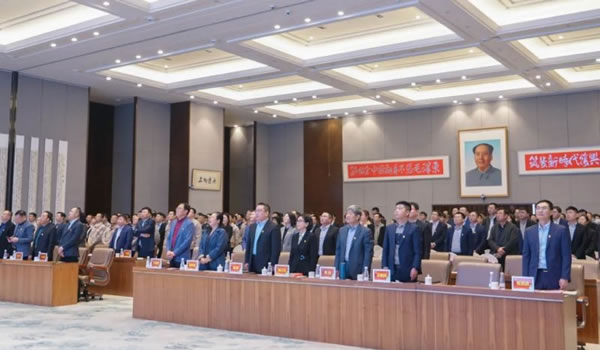 文達(dá)通智能家居2023年度表彰大會圓滿召開_12
