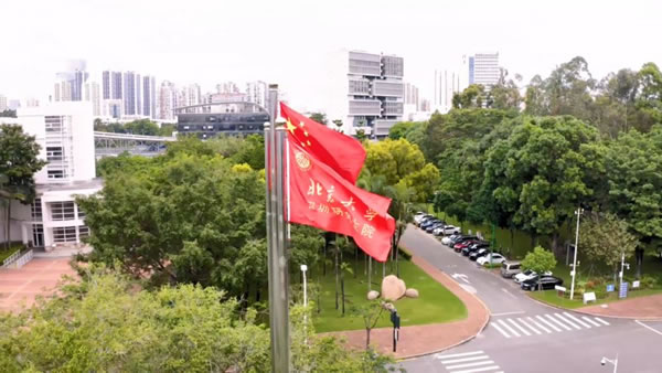 皇家金盾智能鎖董事長劉建新受邀走進(jìn)北京大學(xué)_2