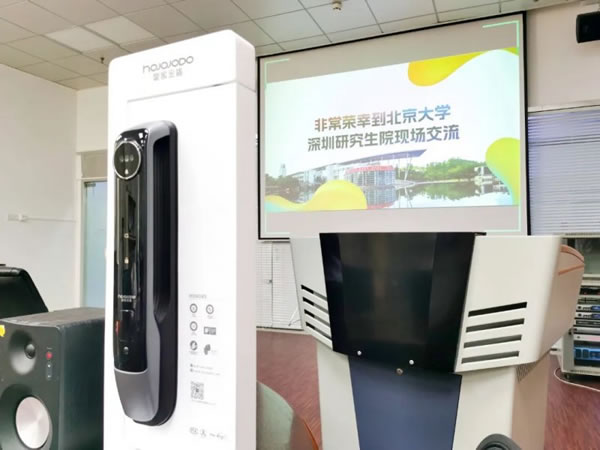 皇家金盾智能鎖董事長劉建新受邀走進(jìn)北京大學(xué)_3