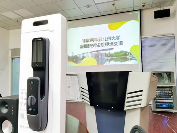 皇家金盾智能鎖董事長劉建新受邀走進(jìn)北京大學(xué)_4