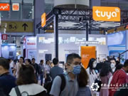 涂鴉智能以核心技術(shù)引爆2023廣交會