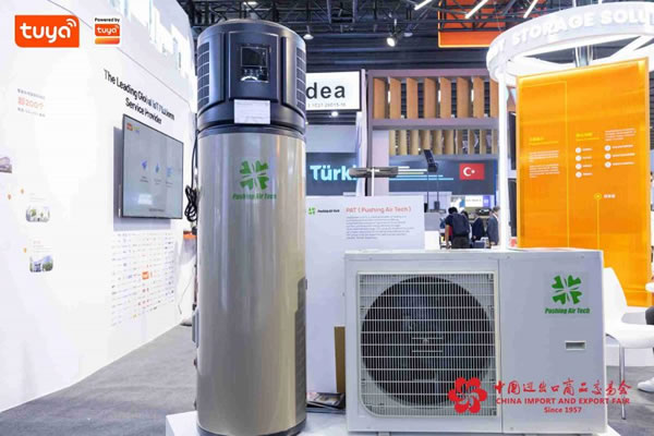 涂鴉智能以核心技術(shù)引爆2023廣交會(huì)_5