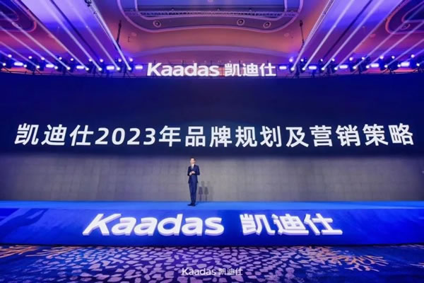 微信圖片_20230314170328.jpg