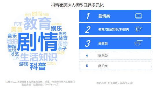 微信圖片_20230227164200.jpg