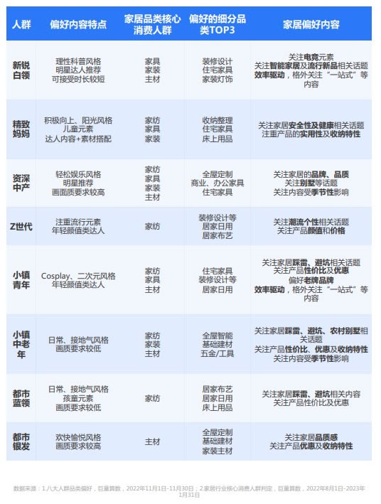 微信圖片_20230227164413.jpg