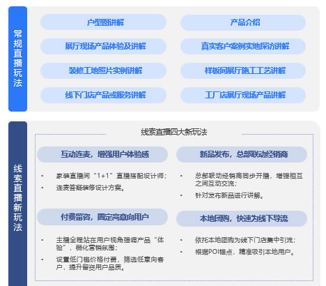 微信圖片_20230227164439.jpg