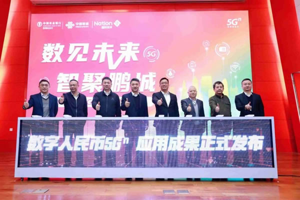 國(guó)民安全智能鎖助力金融科技服務(wù)民生領(lǐng)域！_2