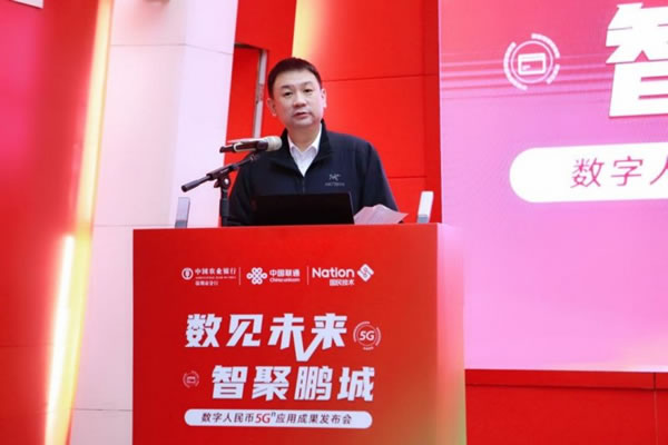國(guó)民安全智能鎖助力金融科技服務(wù)民生領(lǐng)域！_5