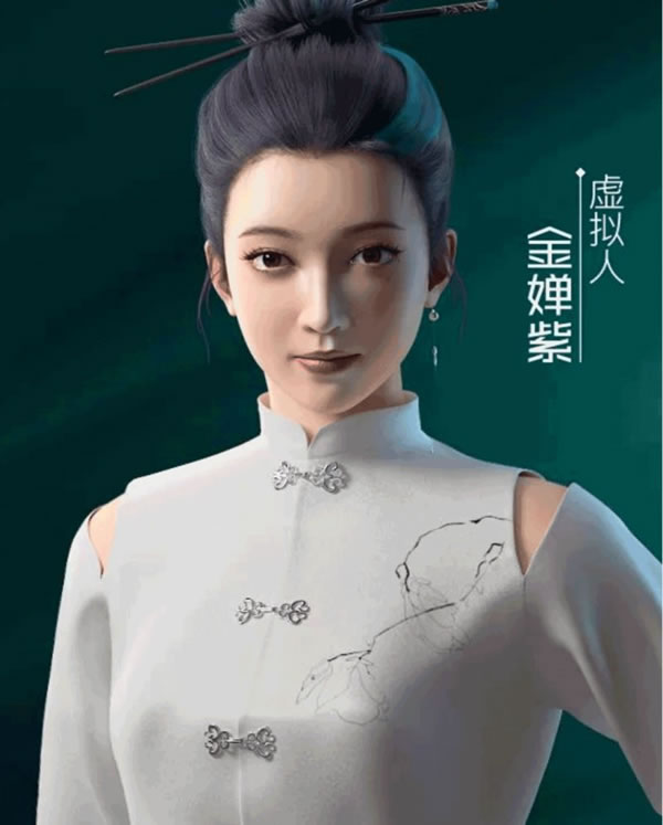 微信圖片_20230113135021.jpg