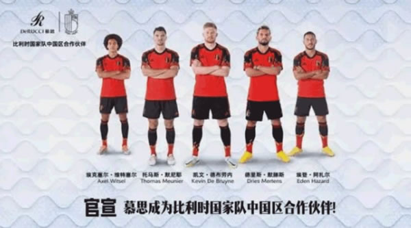微信圖片_20230113135223.jpg
