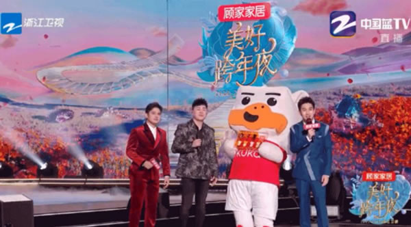 微信圖片_20230113135455.jpg