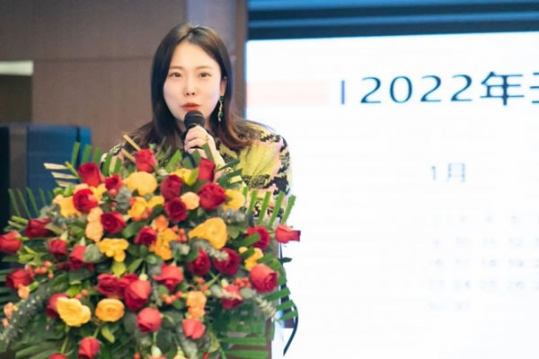艾爾伴家智能家居2022年年終總結(jié)表彰大會_14