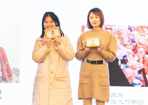 艾爾伴家智能家居2022年年終總結(jié)表彰大會_18