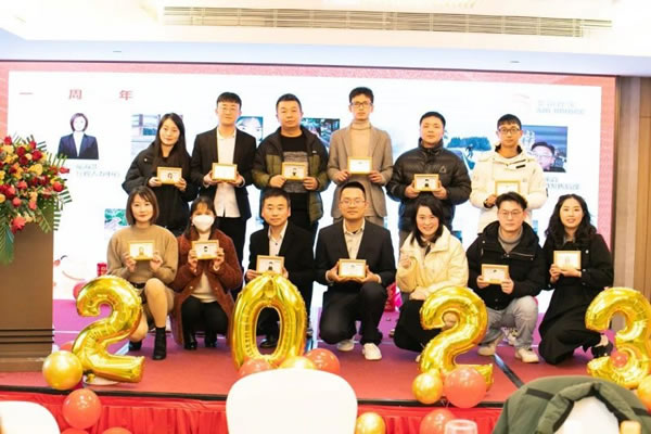 艾爾伴家智能家居2022年年終總結(jié)表彰大會_21