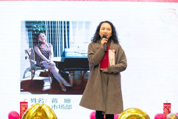 艾爾伴家智能家居2022年年終總結(jié)表彰大會_22
