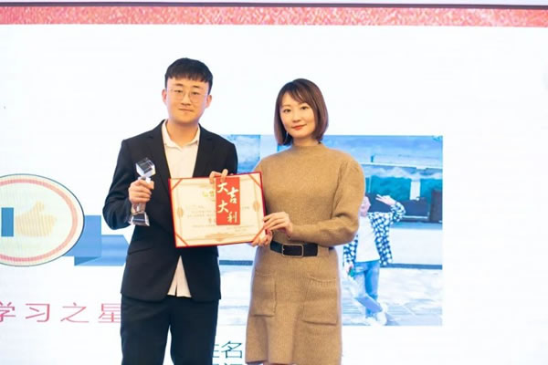 艾爾伴家智能家居2022年年終總結(jié)表彰大會_23