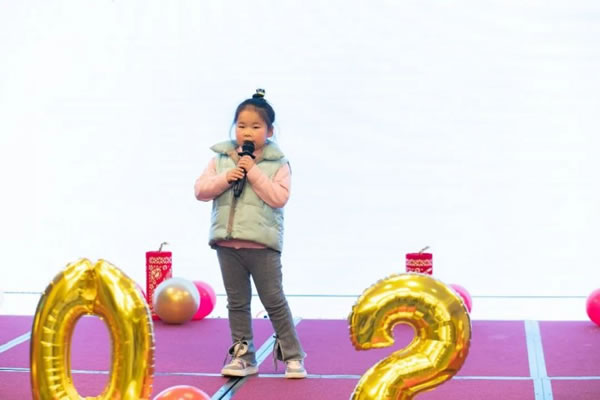 艾爾伴家智能家居2022年年終總結(jié)表彰大會_27