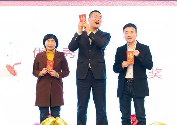 艾爾伴家智能家居2022年年終總結(jié)表彰大會_31