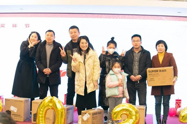艾爾伴家智能家居2022年年終總結(jié)表彰大會_35